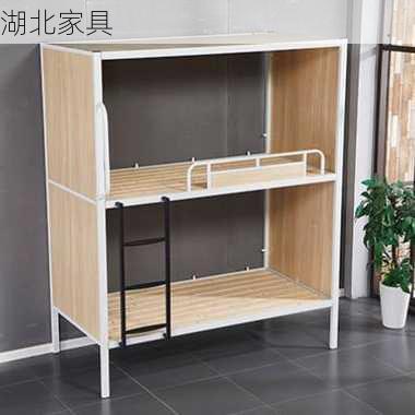 湖北家具