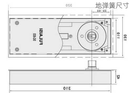 地弹簧尺寸-第3张图片-七天装修网