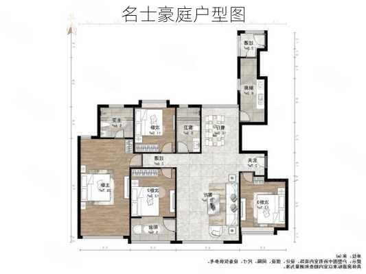 名士豪庭户型图-第1张图片-七天装修网