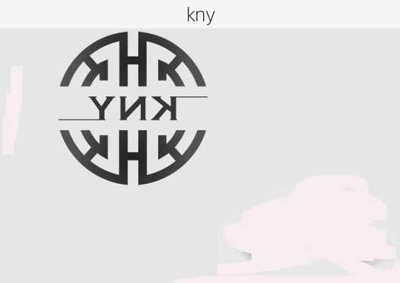 kny-第1张图片-七天装修网