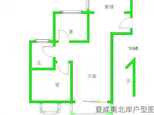 夏威夷北岸户型图-第2张图片-七天装修网