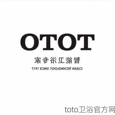 toto卫浴官方网-第1张图片-七天装修网