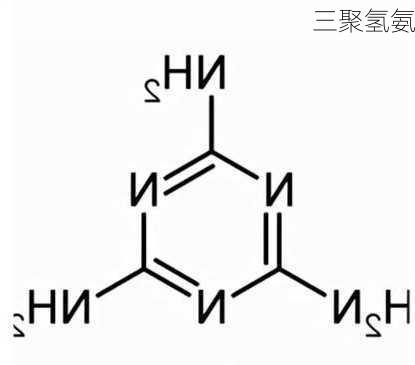 三聚氢氨-第2张图片-七天装修网