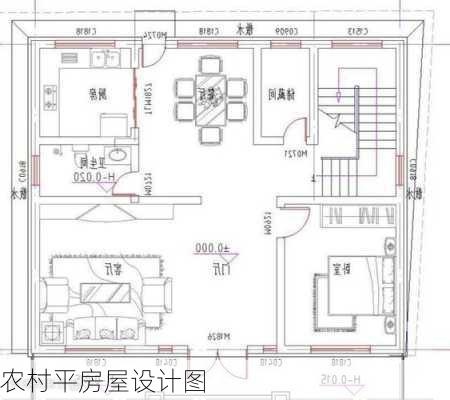 农村平房屋设计图-第3张图片-七天装修网